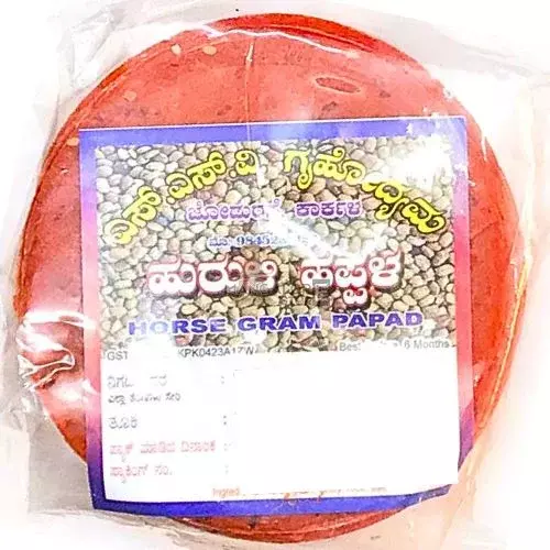 SSV Horse GramPapad
