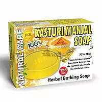 JKB Kasthuri Manjal Soap