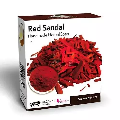 Green Cairo Red Sandal Soap โ Natural Care for Clear and Glowing Skin- 125g