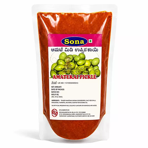 Sona Amatekai Pickle