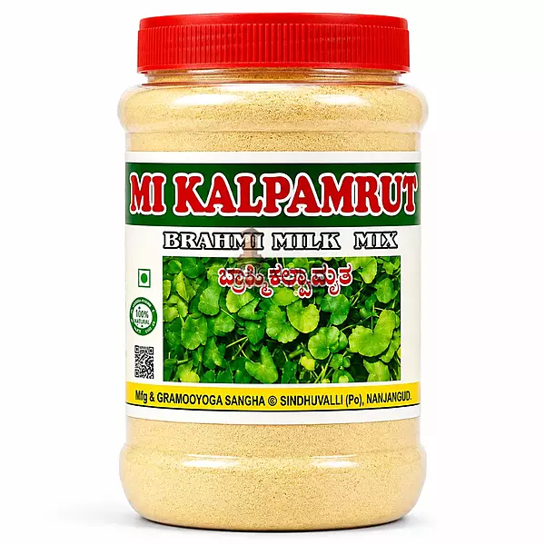 brahmimix