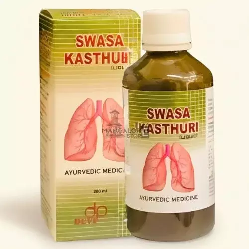 Swasa Kasthuri
