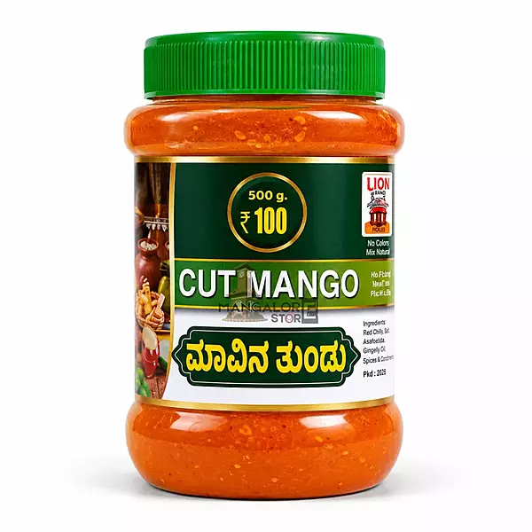 Udupi RK Foods Cut Mango Pickle