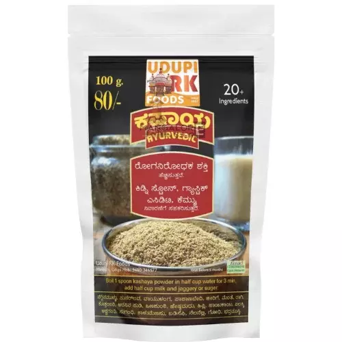 Udupi RK Food Kashaya Powder