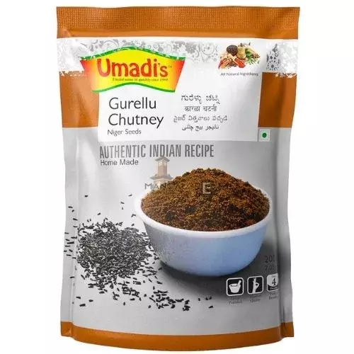 Umadi's Gurellu Chutney-200g