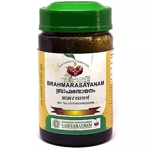 Vaidyaratnam Brahmarasayanam- 250g