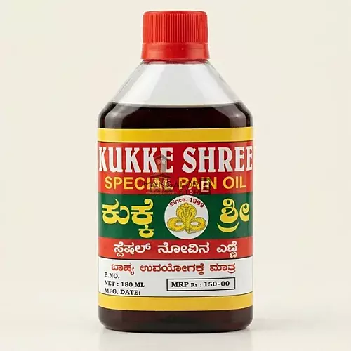 Kukkeshree