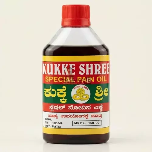 Kukkeshree